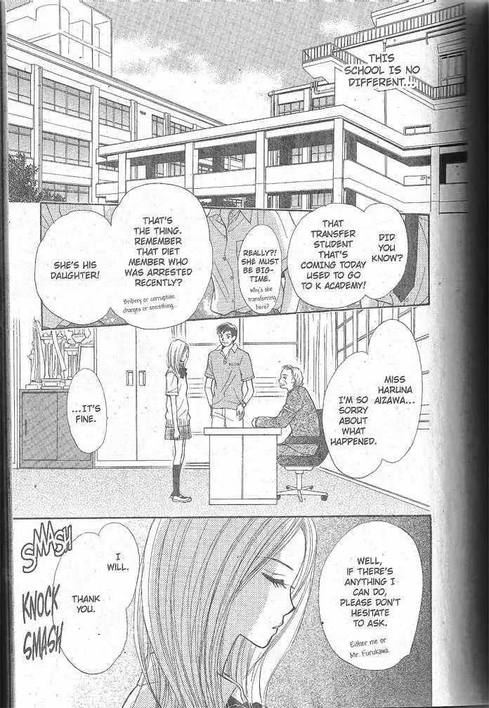 Monkey High! Chapter 1 2